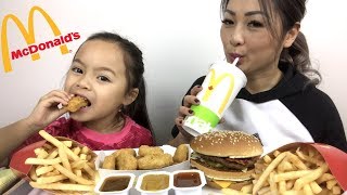 McDonalds Bacon BigMac amp Nuggets Meal  Mukbang  NE Lets Eat [upl. by Felder]