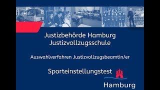 Sporteinstellungstest für Bewerberinnen im Justizvollzugsdienst [upl. by Airekahs]