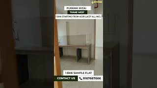 Puraniks IKIGAI 1 BHK Show Flat  Luxury 1 amp 2 BHK in Thane West  Call 919167667666 [upl. by Serle]