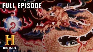 DRAGONS Myth vs Legend  Ancient Mysteries S4 E23  Full Episode  History [upl. by Daisey985]