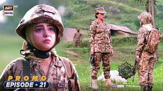 SinfeAahan episode 21  Promo  ARY Digital Drama [upl. by Chris]